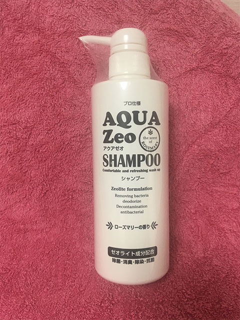 アクアゼオシャンプー500ml