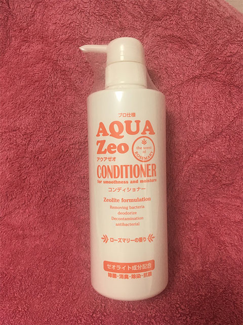 アクアゼオコンディショナー500ml