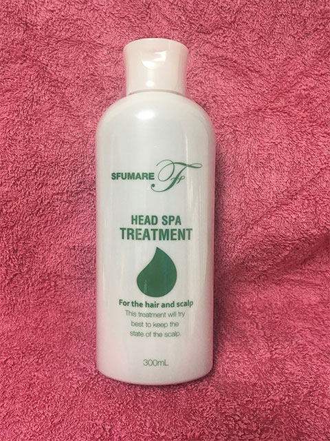 スフマーレFトリートメント300ml