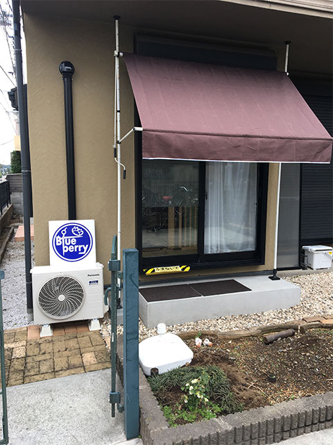 ペットサロンBlueBerry