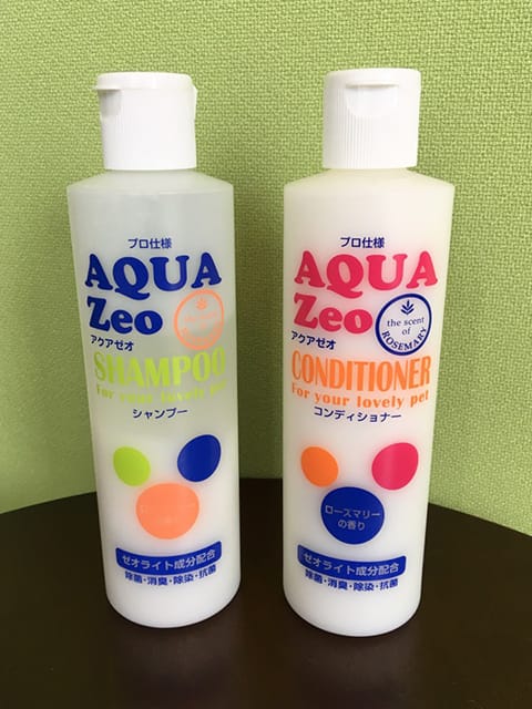 アクアゼオシャンプー コンデショナー